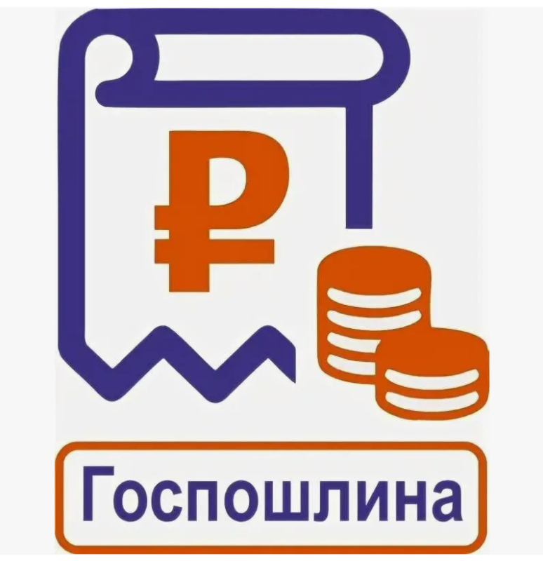 Внимание! Новые пошлины за розничные алкогольные лицензии!